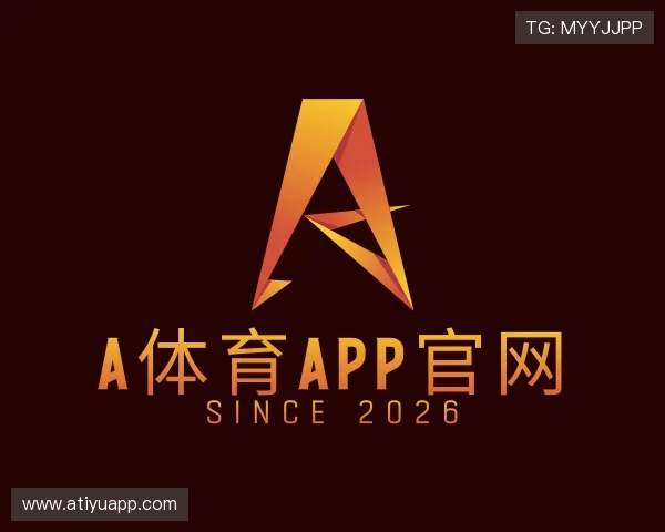 发现a体育app官网